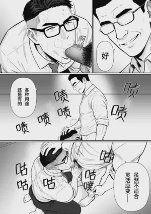 第117頁圖