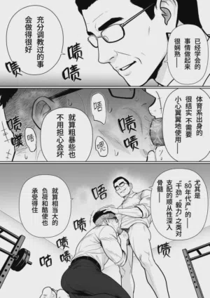 第118頁圖