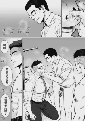 第125頁圖