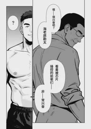 第126頁圖