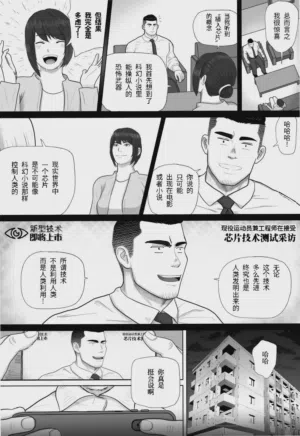 第13頁圖