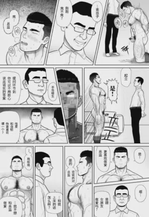 第22頁圖