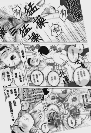 第25頁圖