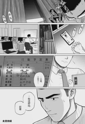 第26頁圖