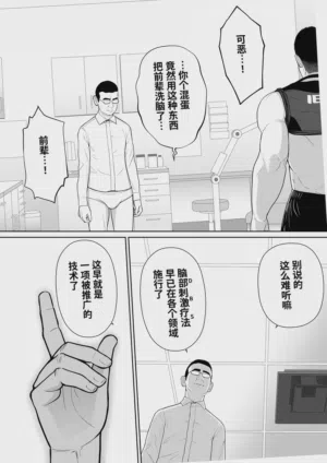 第27頁圖