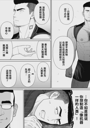 第28頁圖