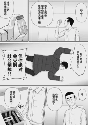 第31頁圖