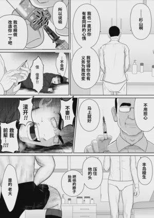 第34頁圖