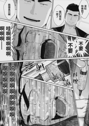第36頁圖