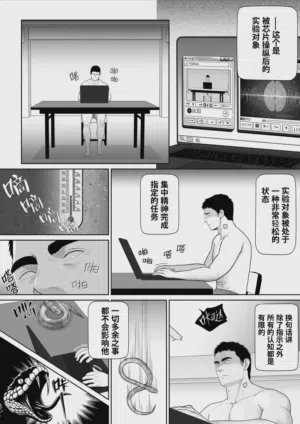 第37頁圖