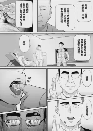 第41頁圖
