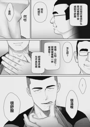 第42頁圖