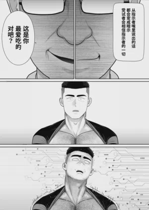 第43頁圖