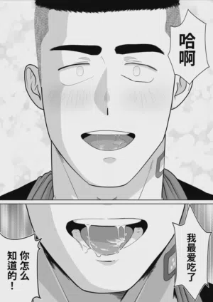 第44頁圖