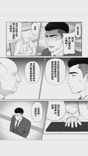 第45頁圖