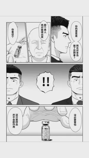 第46頁圖