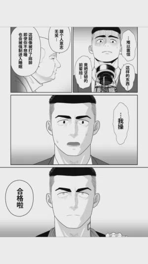 第47頁圖