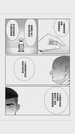 第51頁圖