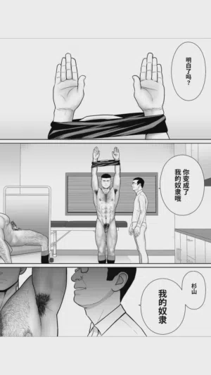 第52頁圖