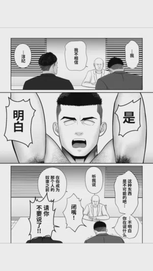 第53頁圖