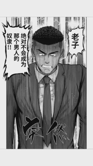 第54頁圖