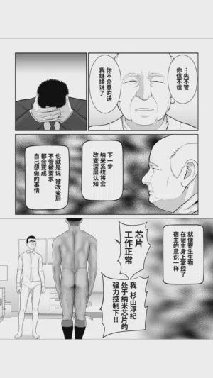 第57頁圖
