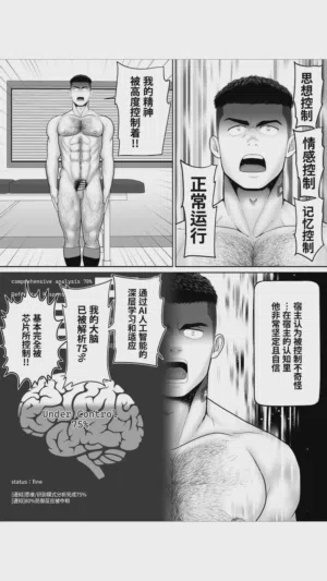 第58頁圖