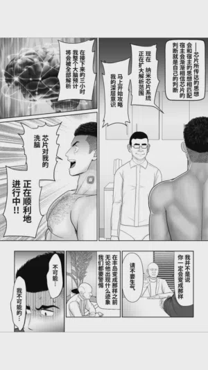 第59頁圖