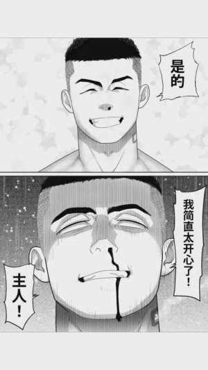 第63頁圖