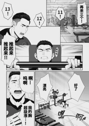 第64頁圖