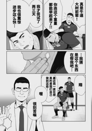 第65頁圖