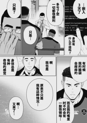 第66頁圖