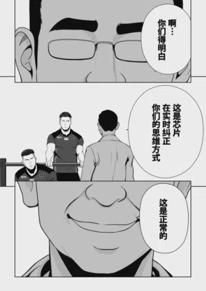 第67頁圖