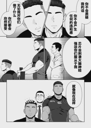 第68頁圖