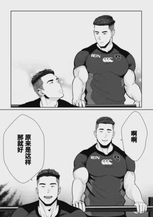 第70頁圖