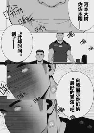 第71頁圖