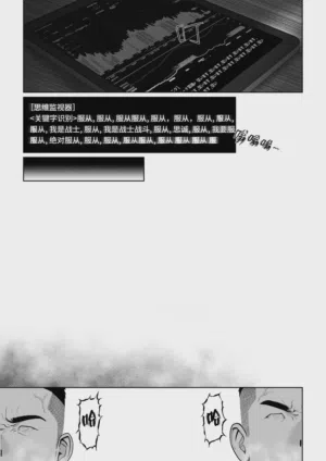 第73頁圖