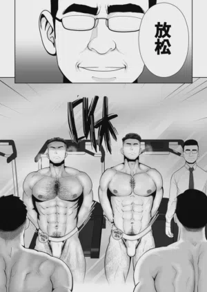 第75頁圖
