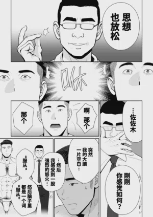 第76頁圖