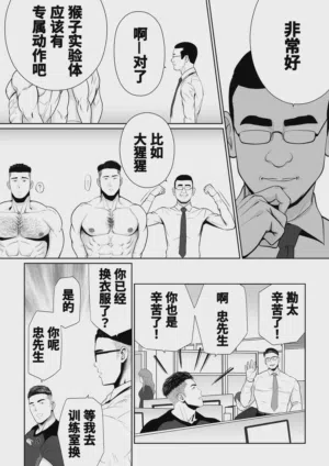 第78頁圖