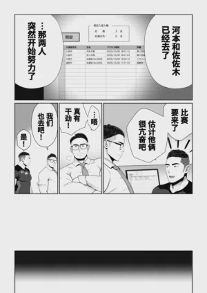 第79頁圖
