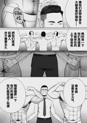 第80頁圖