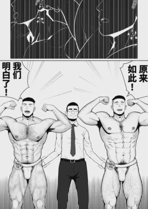 第81頁圖