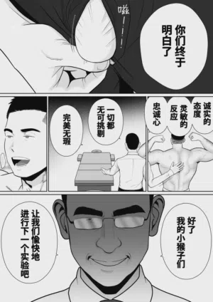 第82頁圖