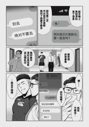 第84頁圖