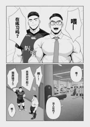第94頁圖