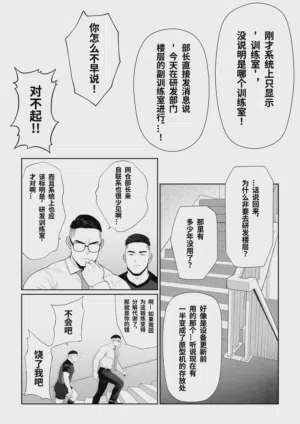 第95頁圖