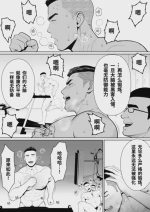 第96頁圖