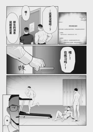 第98頁圖