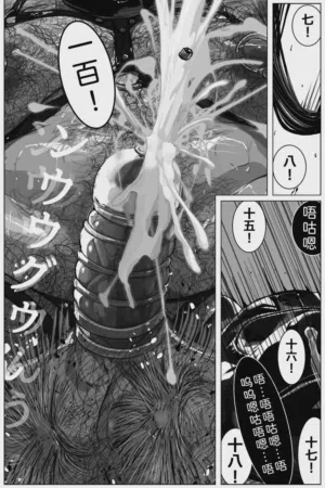 第9頁圖